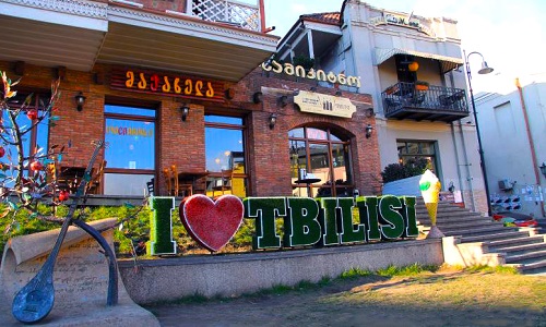 http://CoolGeorgia.com Я люблю Тбилиси
